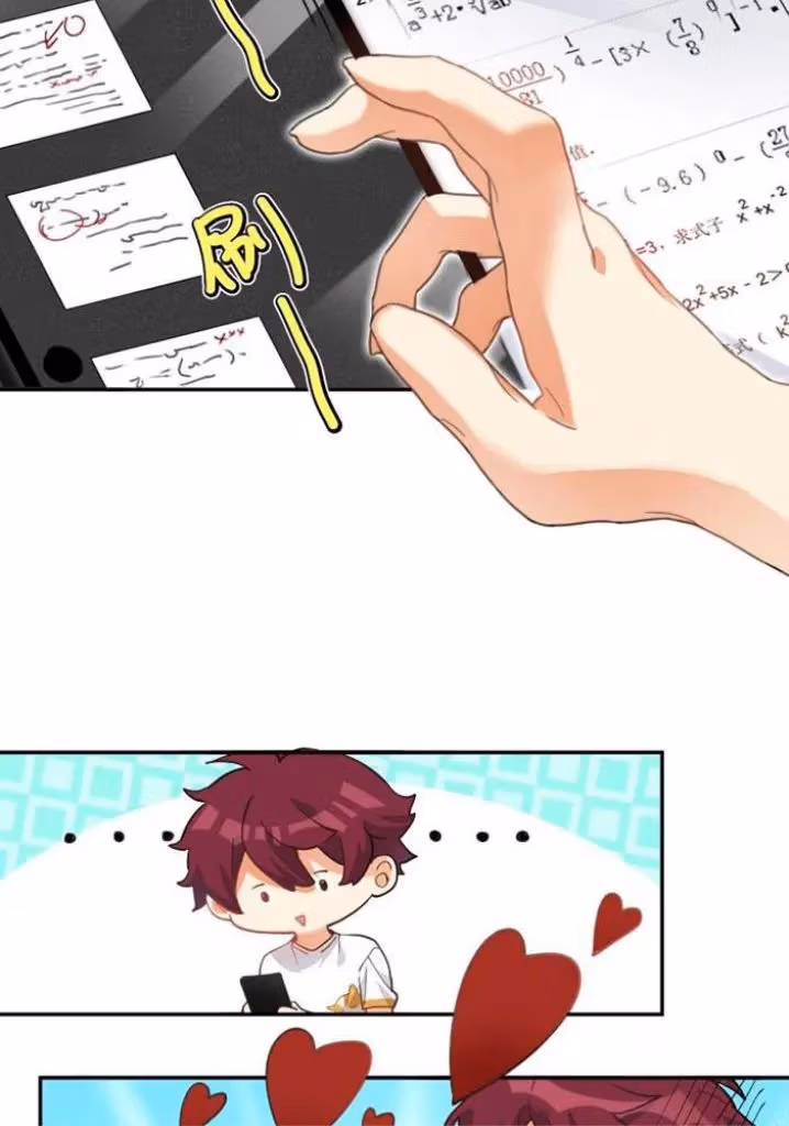 Read School Bully