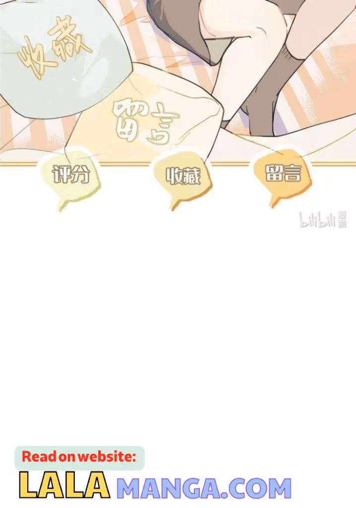 Read School Bully