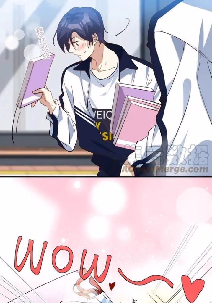 Read School Bully