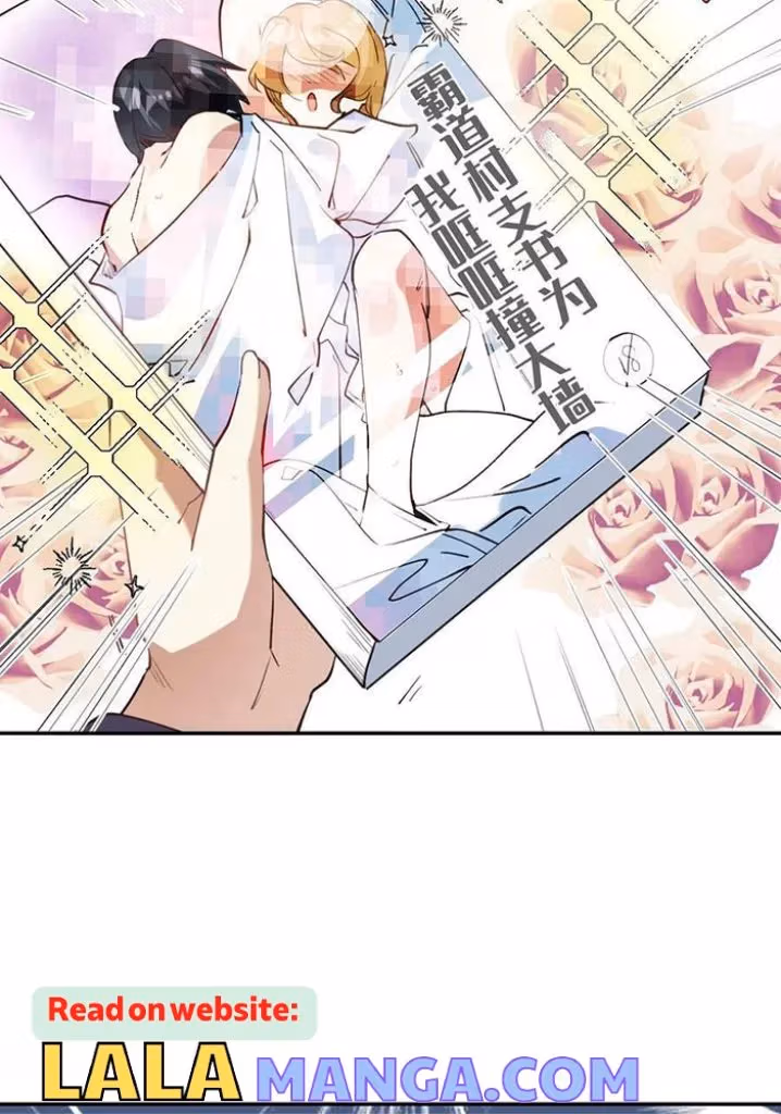 Read School Bully