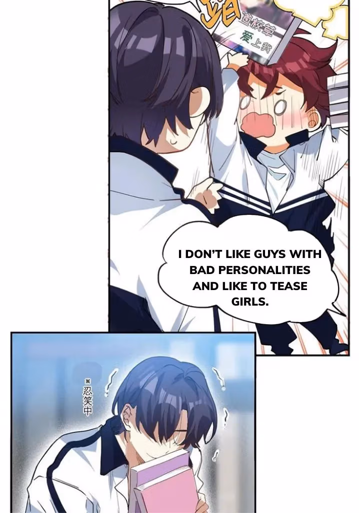 Read School Bully