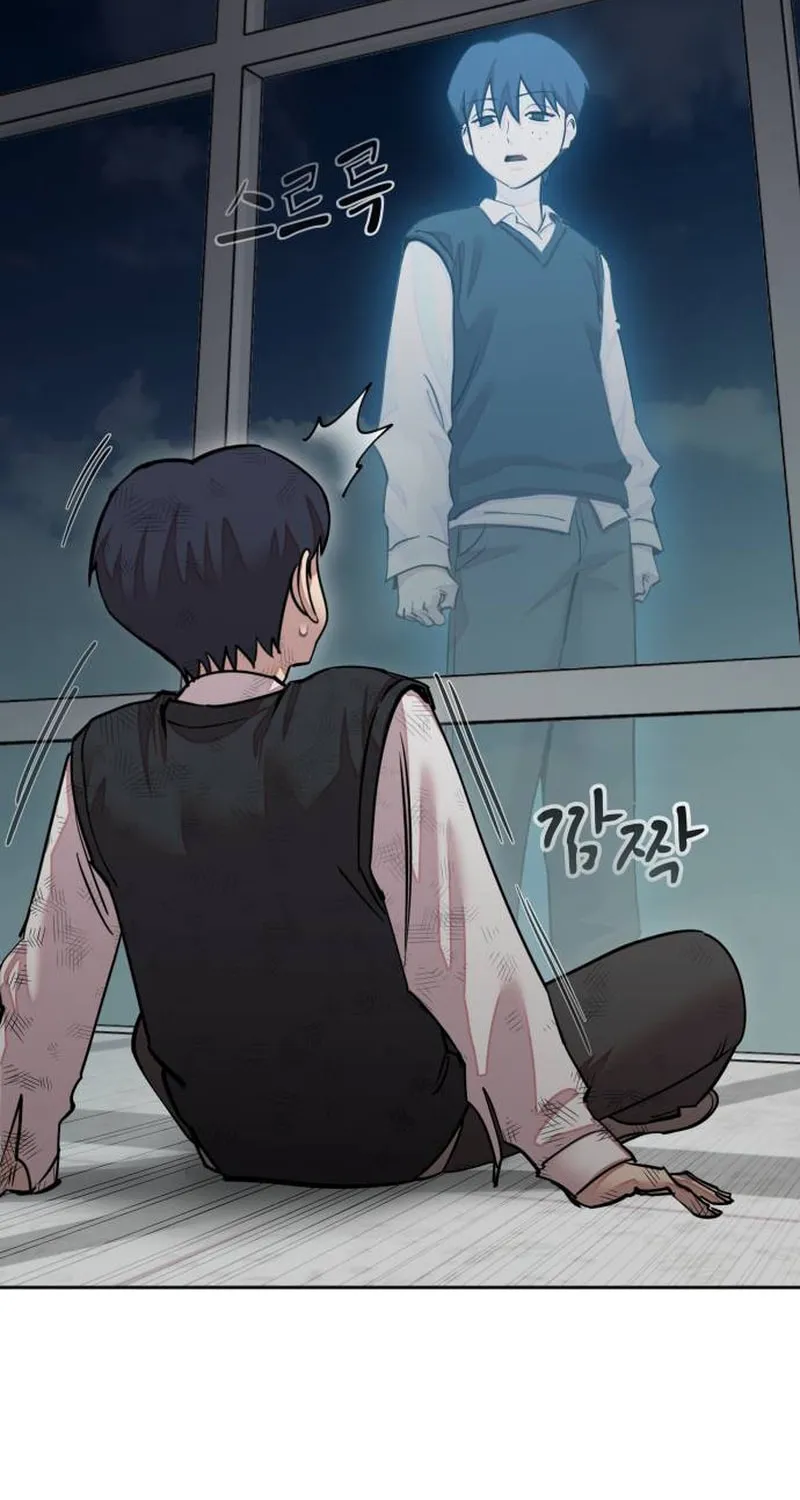 School Gangster Comic Survival Chapter 1 page 118 - 