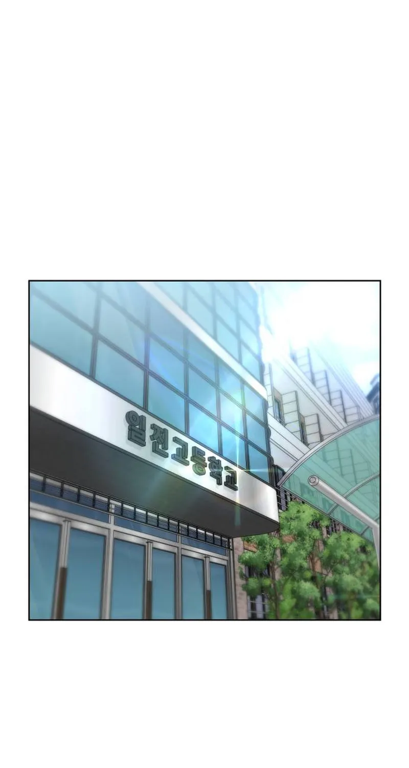 School Gangster Comic Survival Chapter 1 page 155 - 