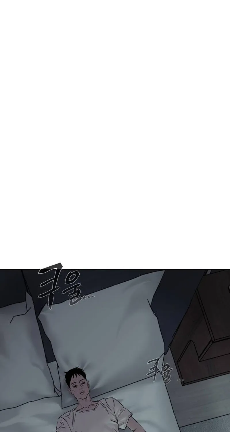 School Gangster Comic Survival Chapter 1 page 28 - 