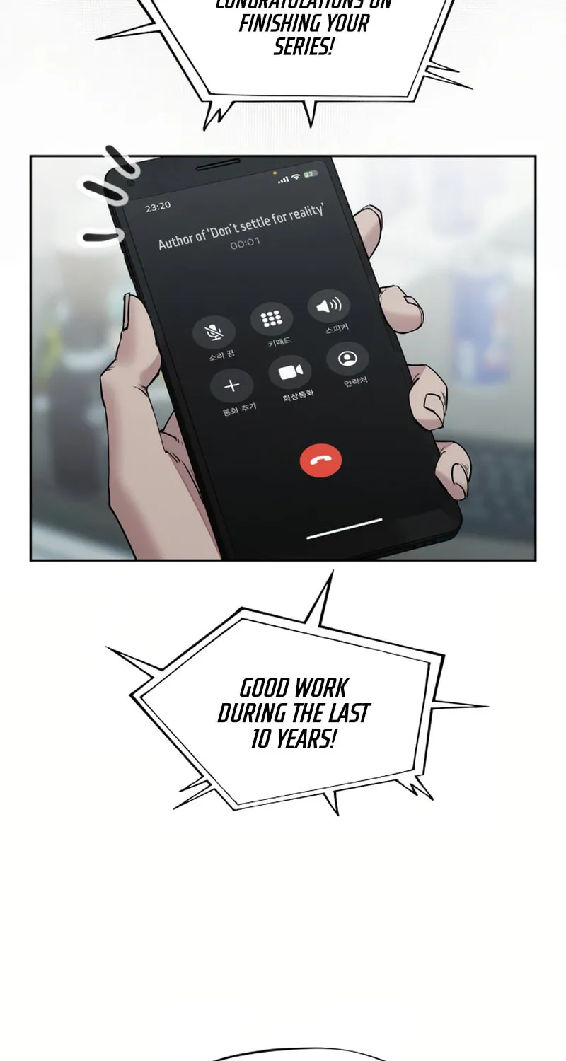 School Gangster Comic Survival Chapter 1 page 4 - 