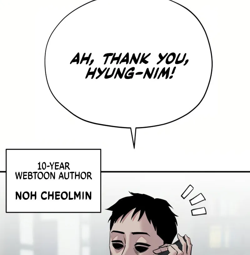 School Gangster Comic Survival Chapter 1 page 5 - 