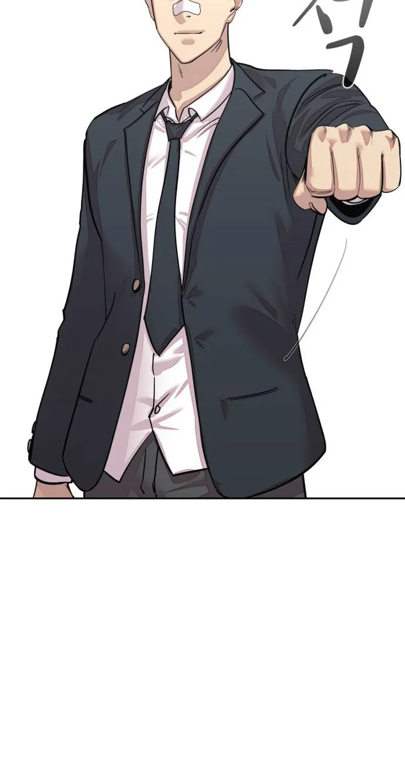 School Gangster Comic Survival Chapter 1 page 47 - 