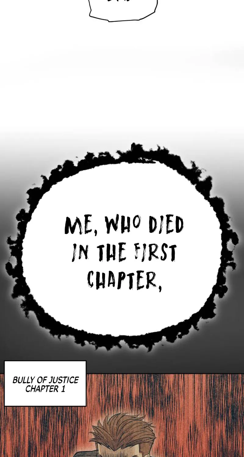 School Gangster Comic Survival Chapter 1 page 76 - 