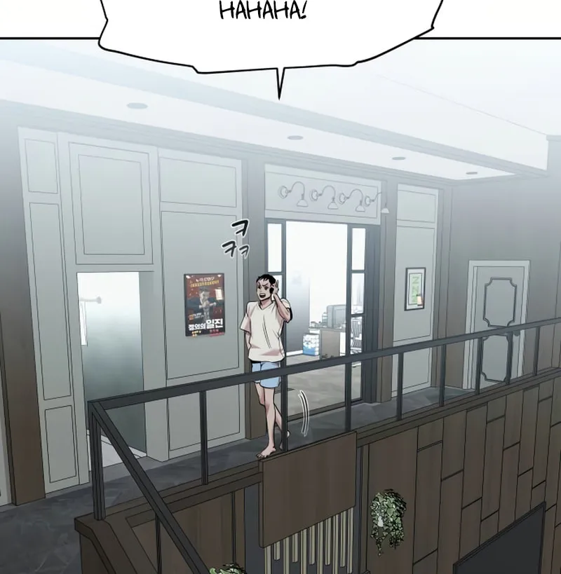 School Gangster Comic Survival Chapter 1 page 9 - 