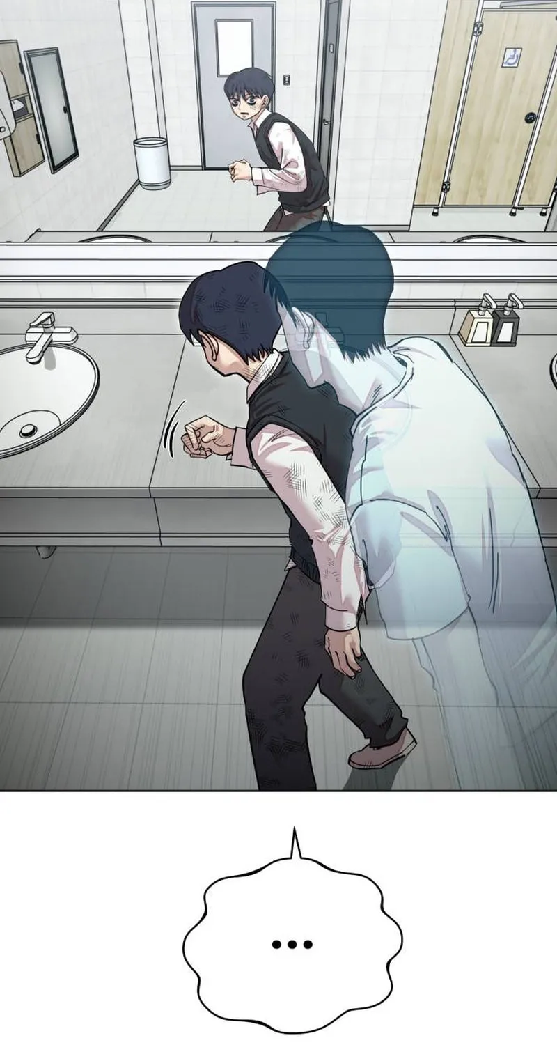 School Gangster Comic Survival Chapter 1 page 92 - 