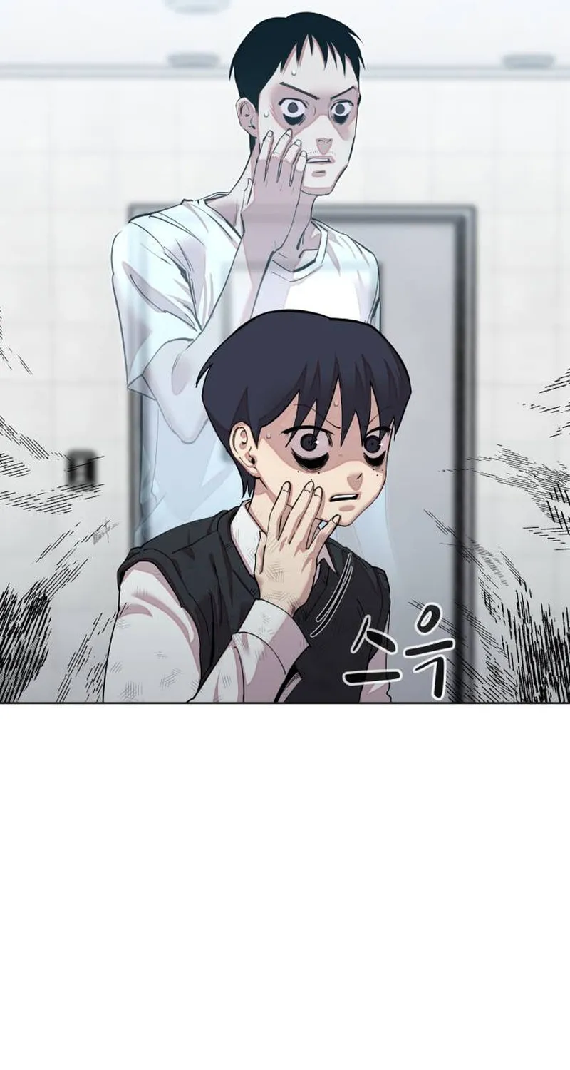 School Gangster Comic Survival Chapter 1 page 94 - 