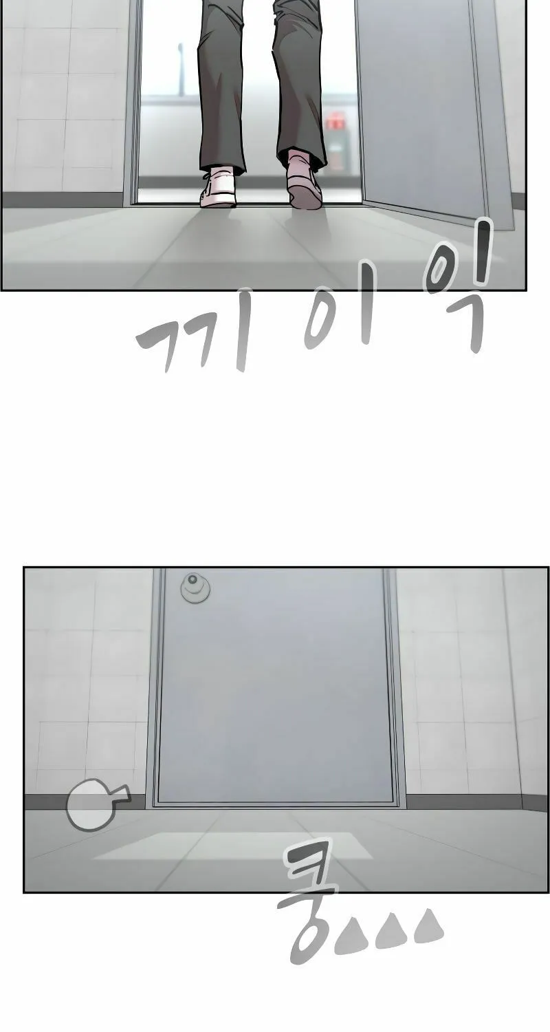 School Gangster Comic Survival Chapter 10 page 24 - 