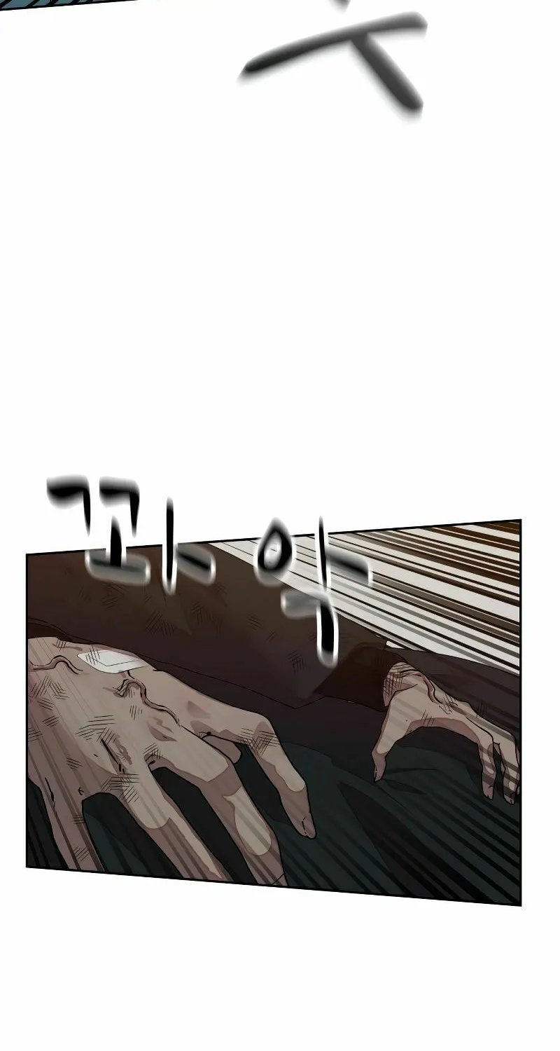 School Gangster Comic Survival Chapter 11 page 101 - 