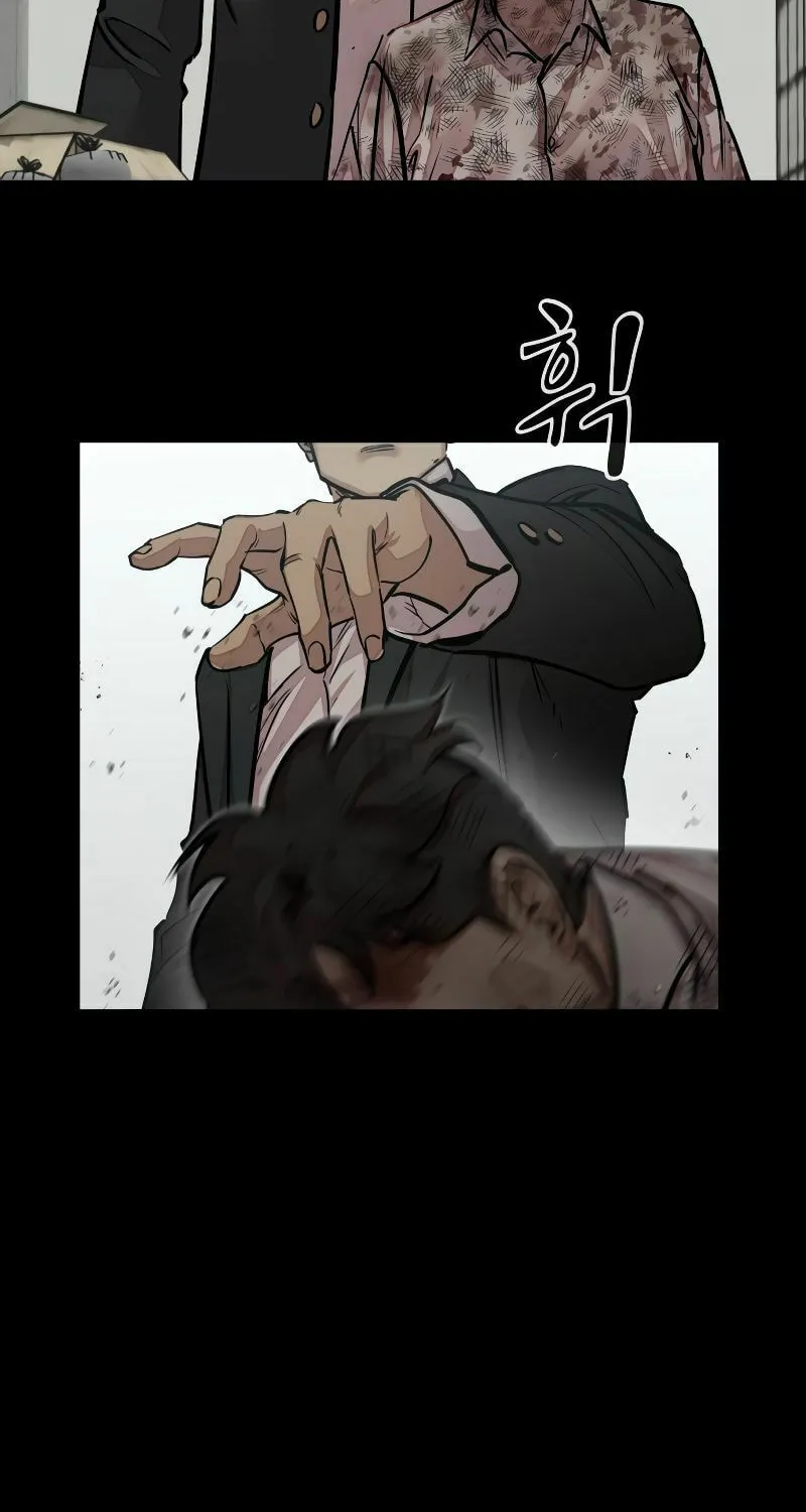 School Gangster Comic Survival Chapter 11 page 14 - 