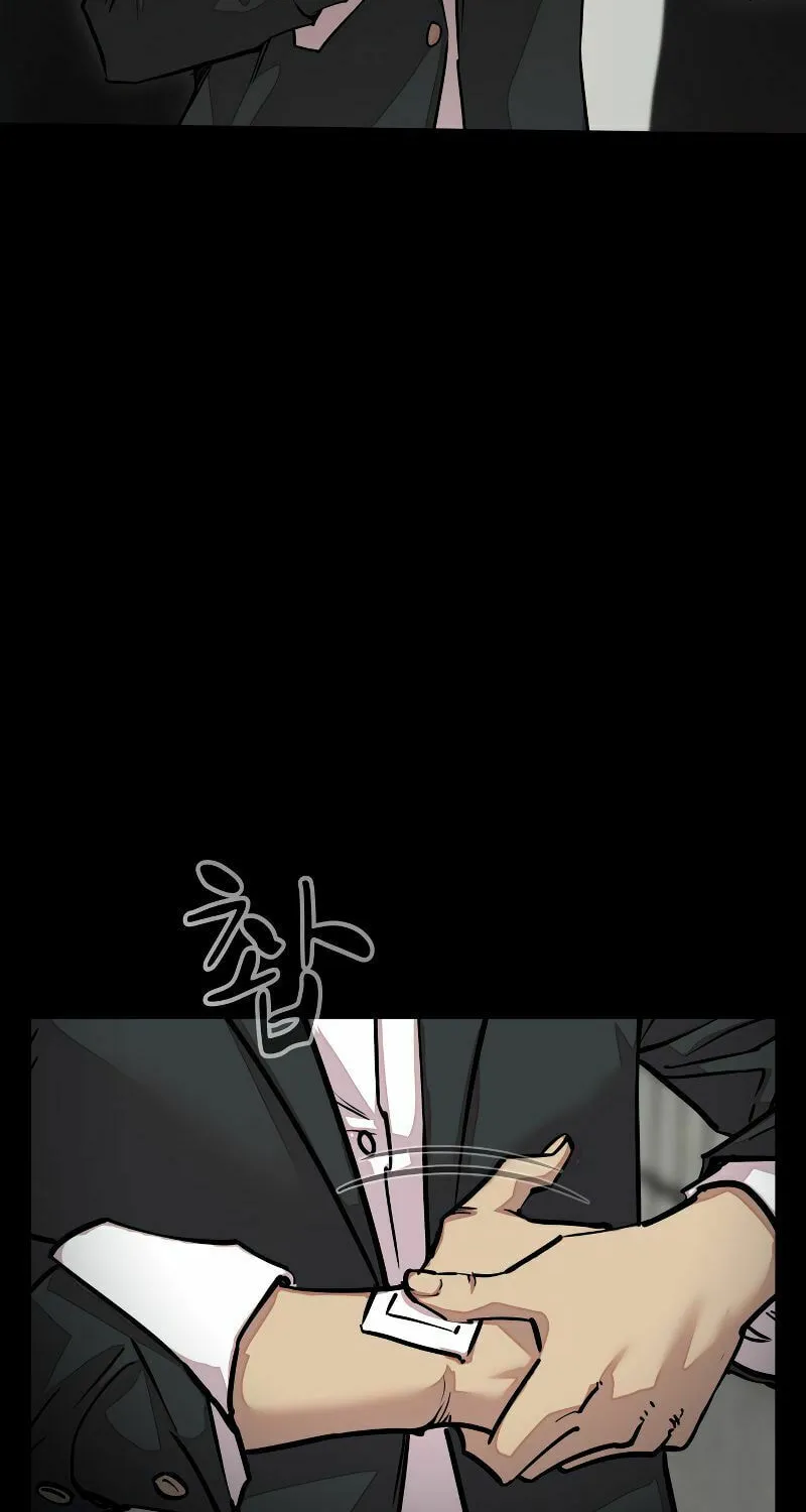 School Gangster Comic Survival Chapter 11 page 28 - 