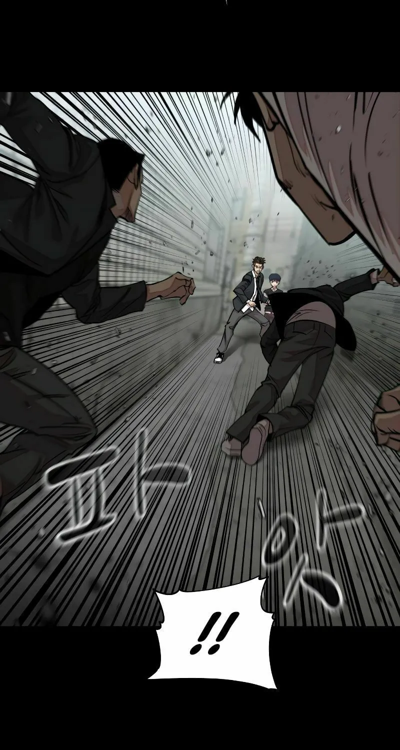 School Gangster Comic Survival Chapter 11 page 33 - 