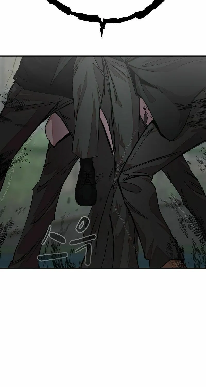 School Gangster Comic Survival Chapter 11 page 82 - 