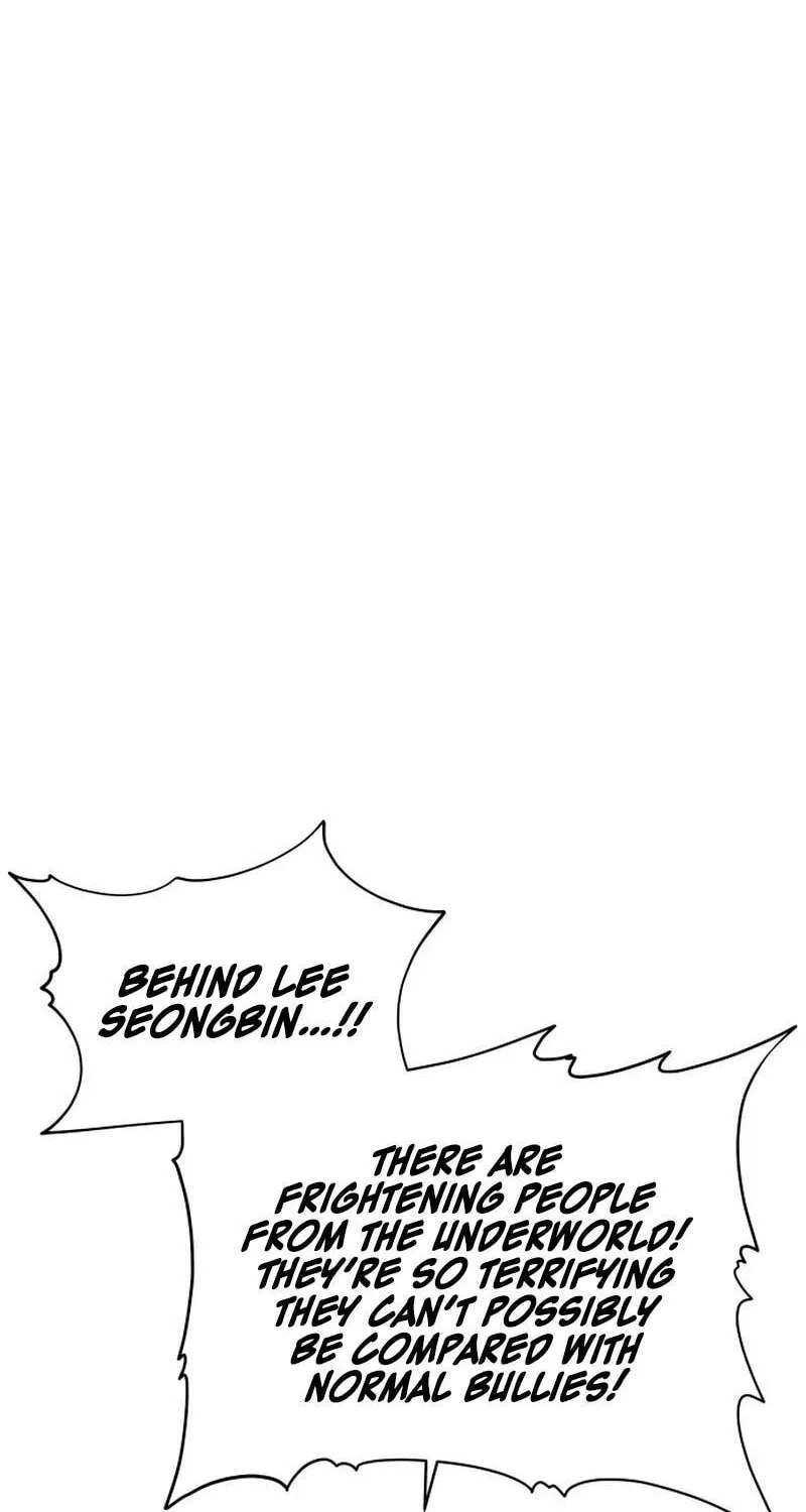 School Gangster Comic Survival Chapter 12 page 17 - 
