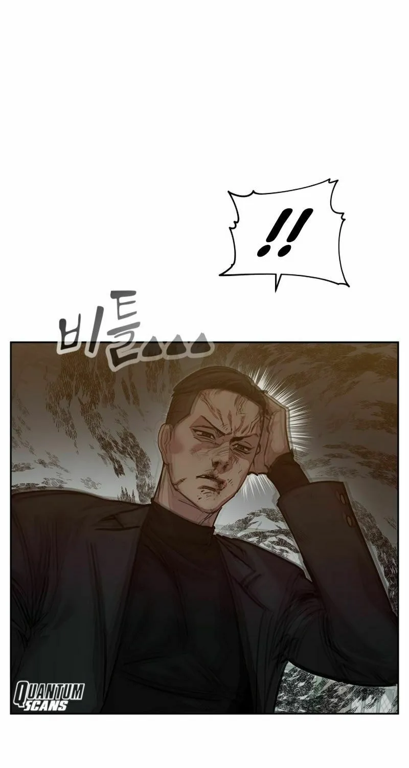 School Gangster Comic Survival Chapter 12 page 7 - 