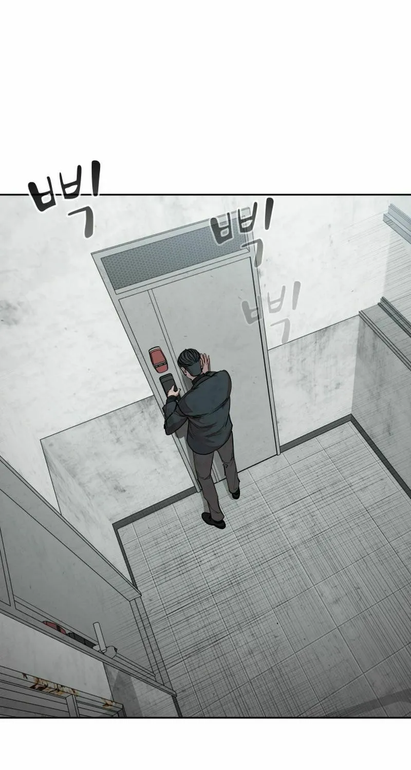 School Gangster Comic Survival Chapter 12 page 80 - 