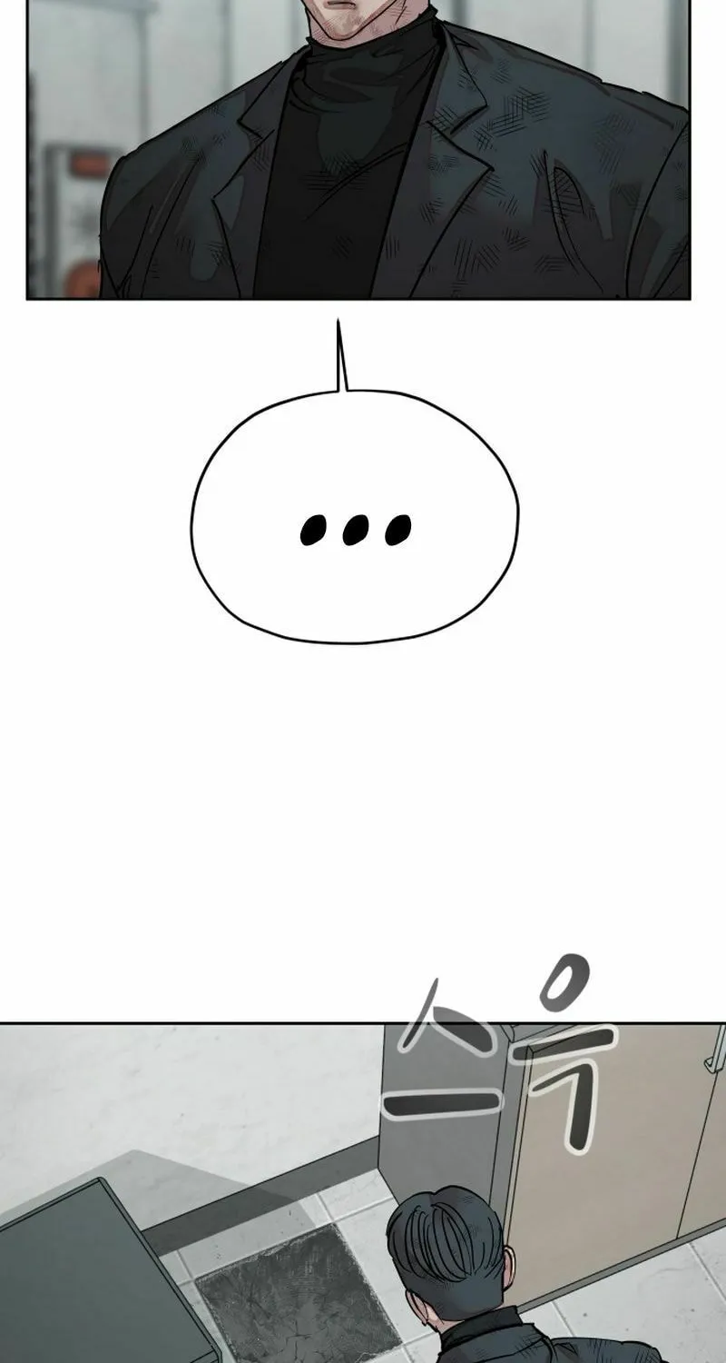 School Gangster Comic Survival Chapter 12 page 85 - 
