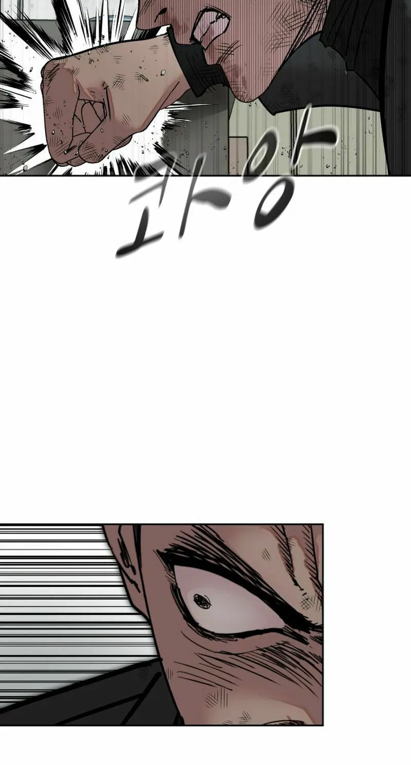 School Gangster Comic Survival Chapter 12 page 91 - 
