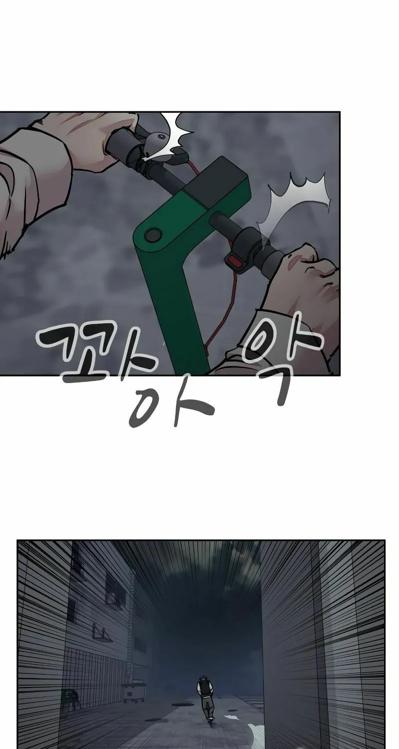 School Gangster Comic Survival Chapter 13 page 50 - 