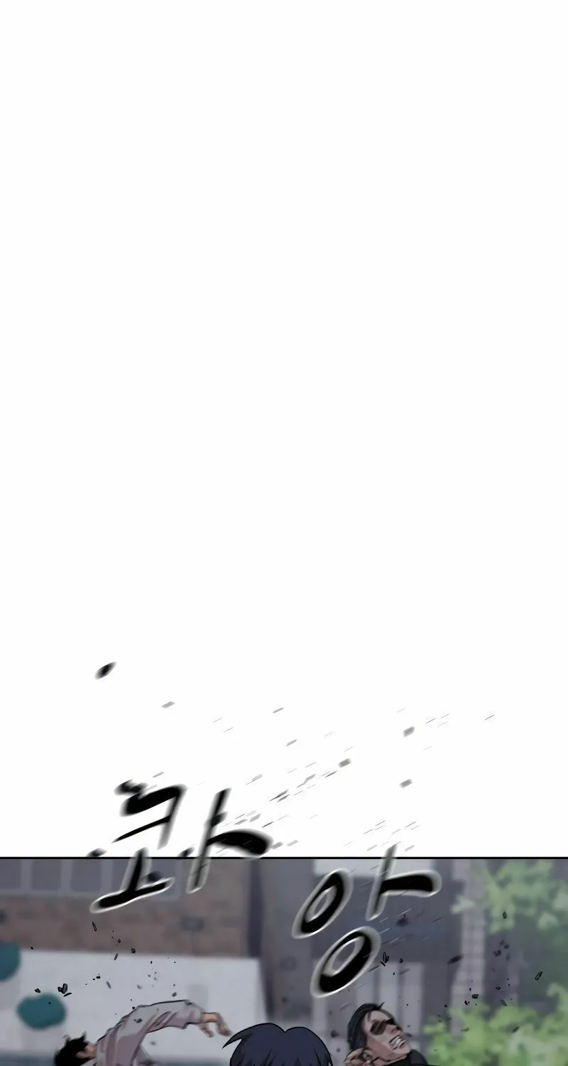 School Gangster Comic Survival Chapter 13 page 77 - 