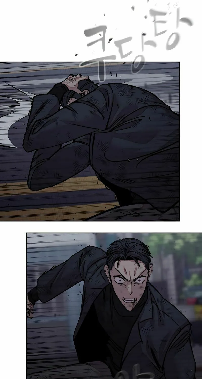 School Gangster Comic Survival Chapter 13 page 79 - 