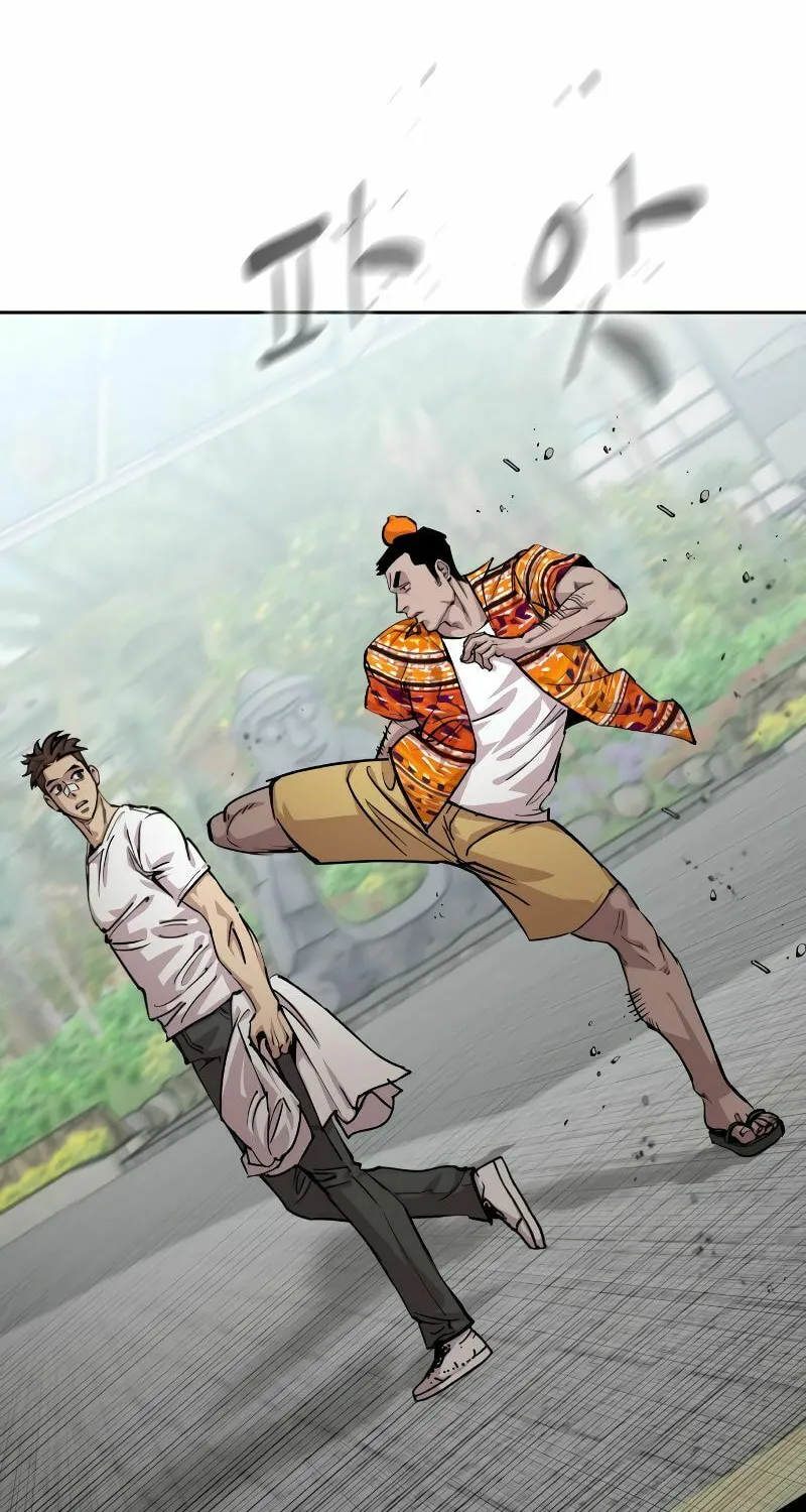 School Gangster Comic Survival Chapter 14 page 5 - 