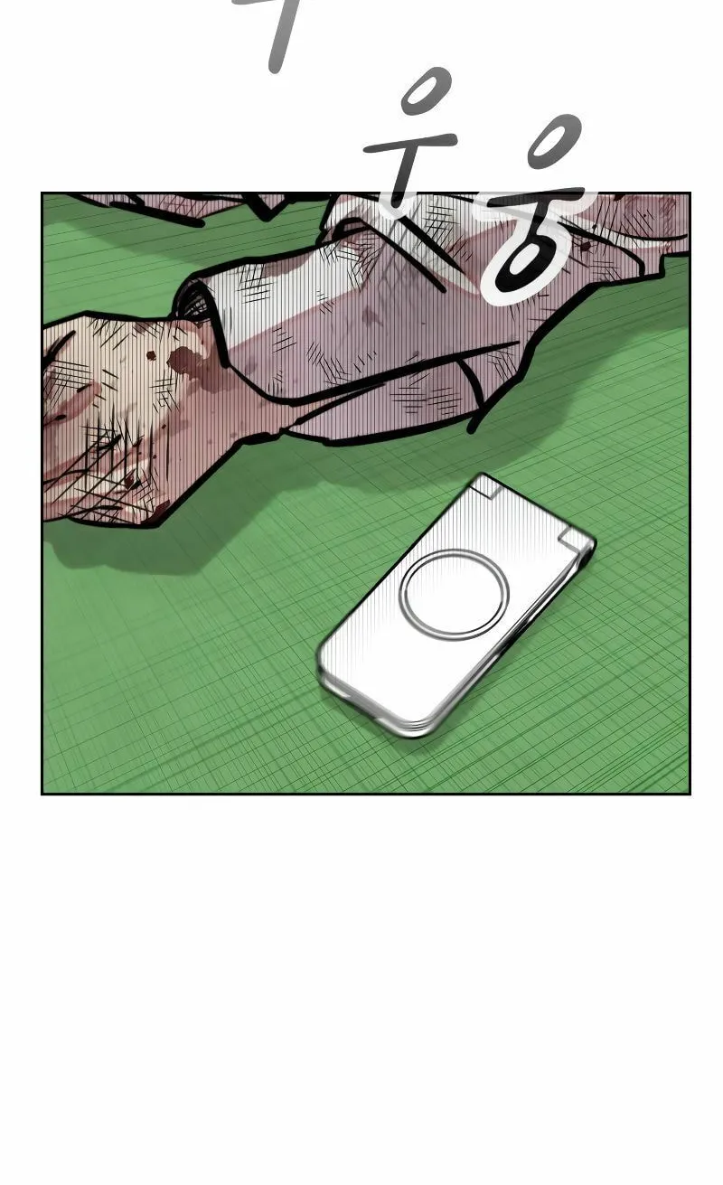 School Gangster Comic Survival Chapter 14 page 76 - 