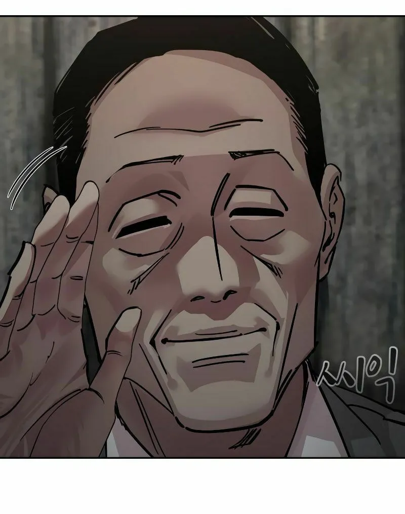 School Gangster Comic Survival Chapter 15 page 11 - 