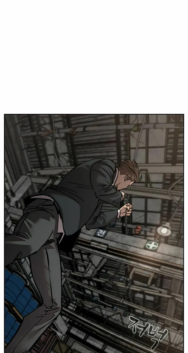 School Gangster Comic Survival Chapter 15 page 17 - 
