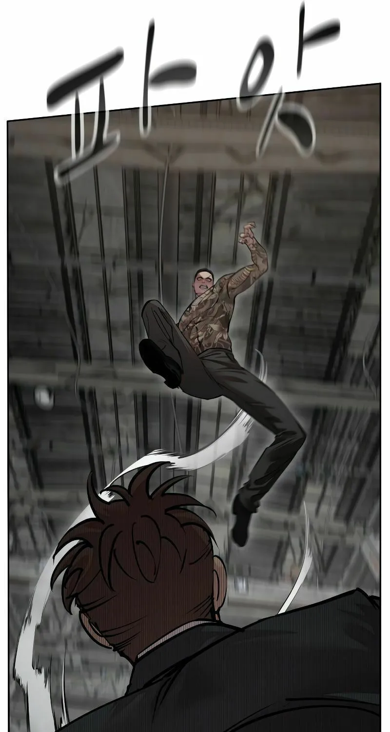 School Gangster Comic Survival Chapter 15 page 21 - 