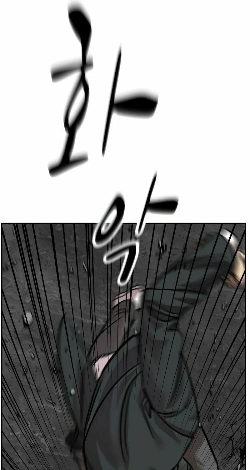 School Gangster Comic Survival Chapter 15 page 41 - 