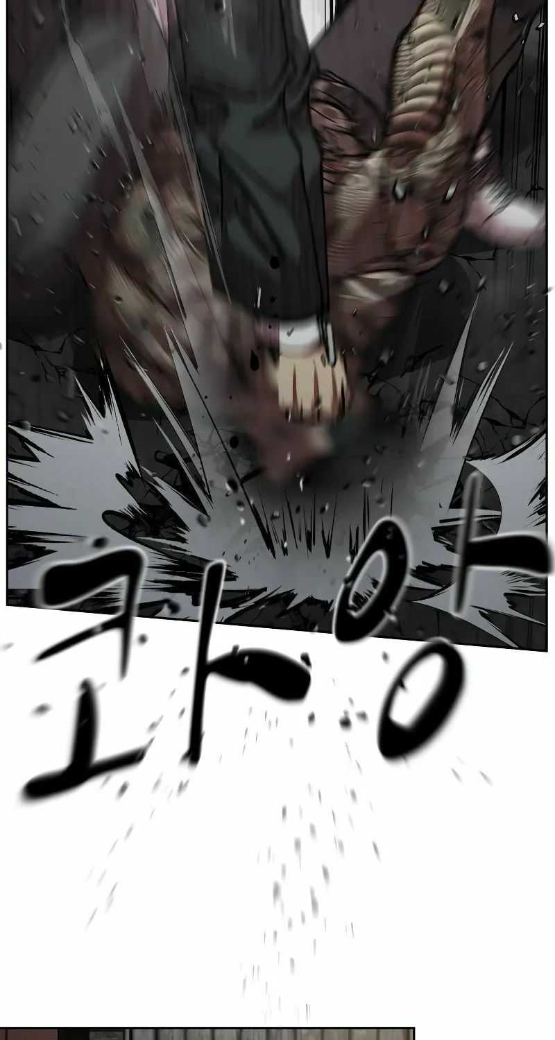 School Gangster Comic Survival Chapter 15 page 61 - 