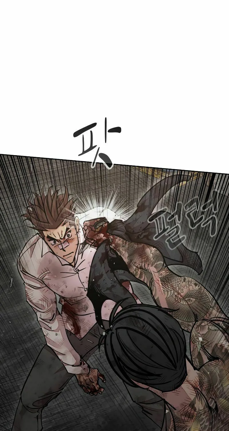 School Gangster Comic Survival Chapter 15 page 81 - 