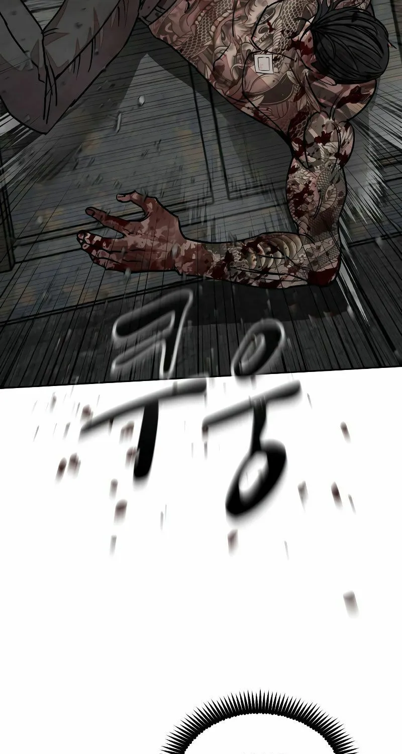 School Gangster Comic Survival Chapter 15 page 93 - 