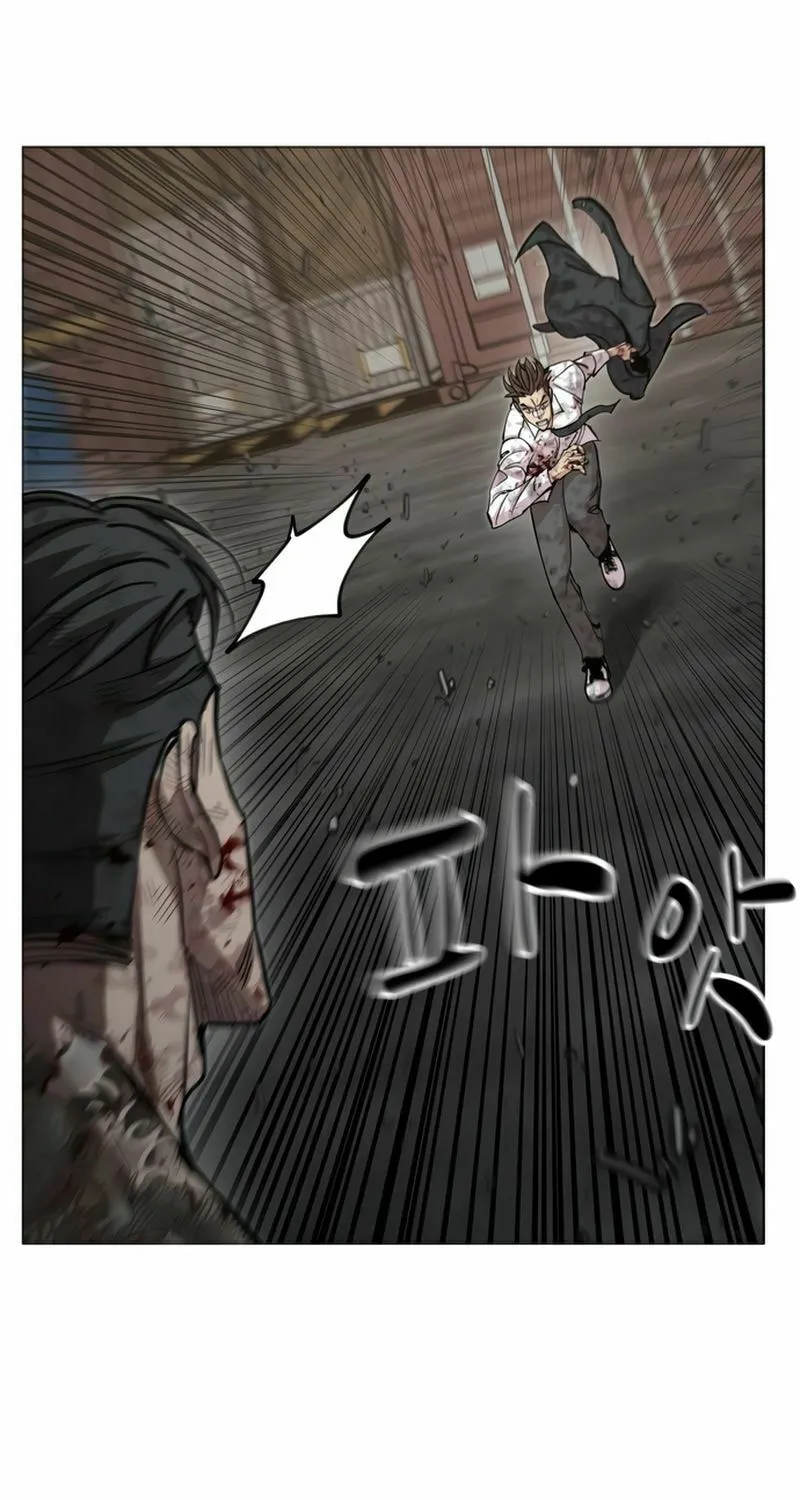 School Gangster Comic Survival Chapter 16 page 16 - 