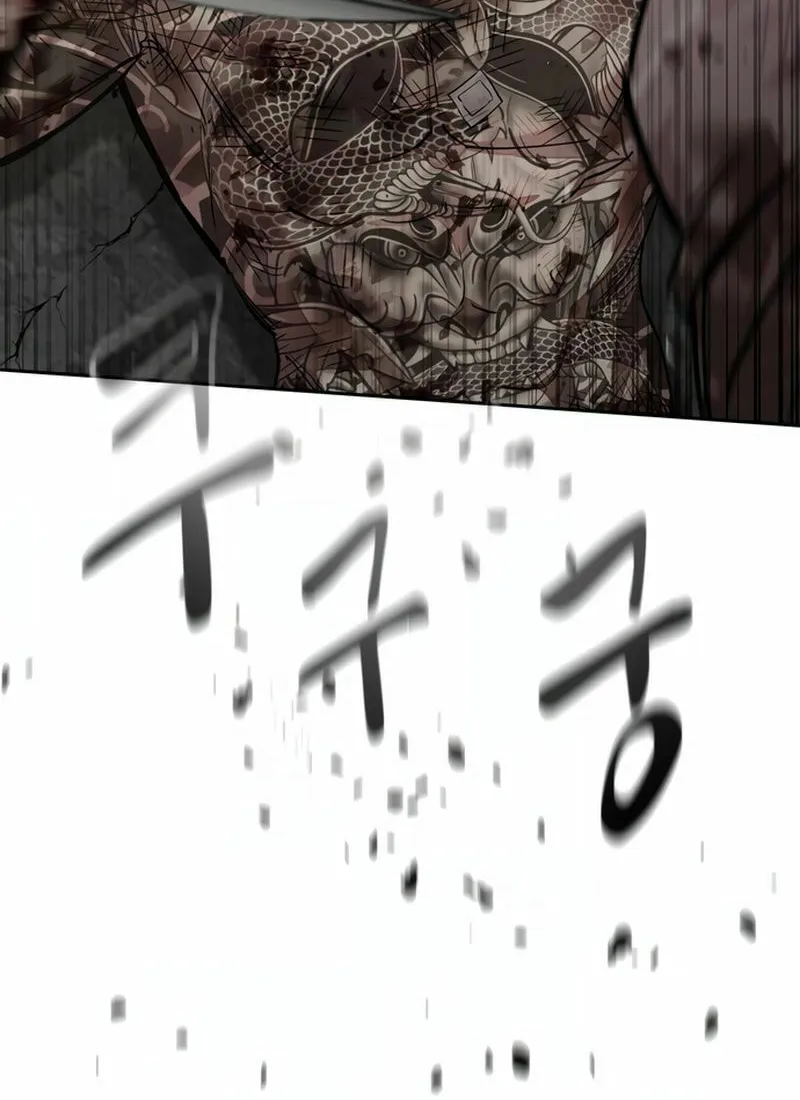 School Gangster Comic Survival Chapter 16 page 41 - 