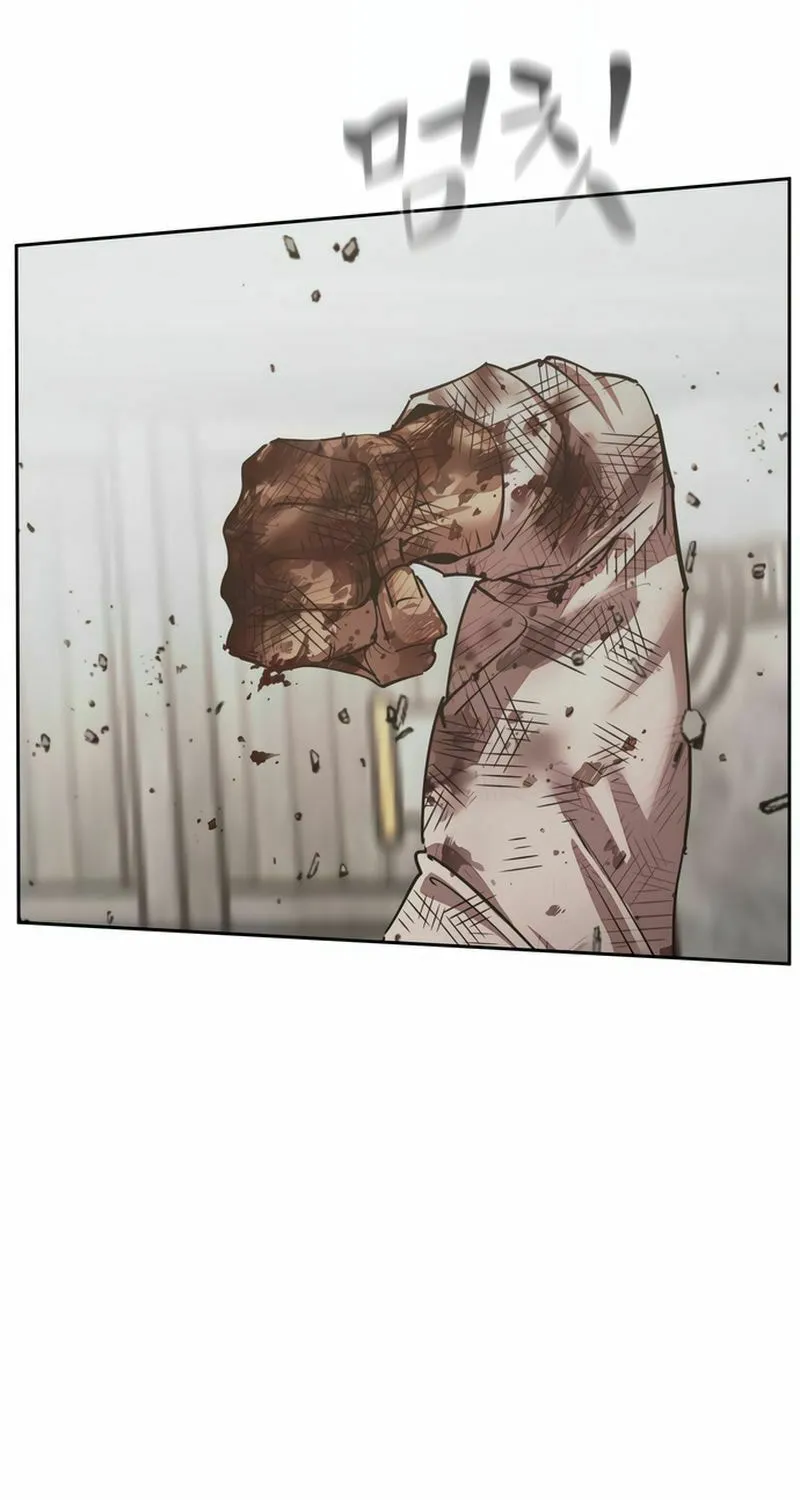 School Gangster Comic Survival Chapter 16 page 44 - 