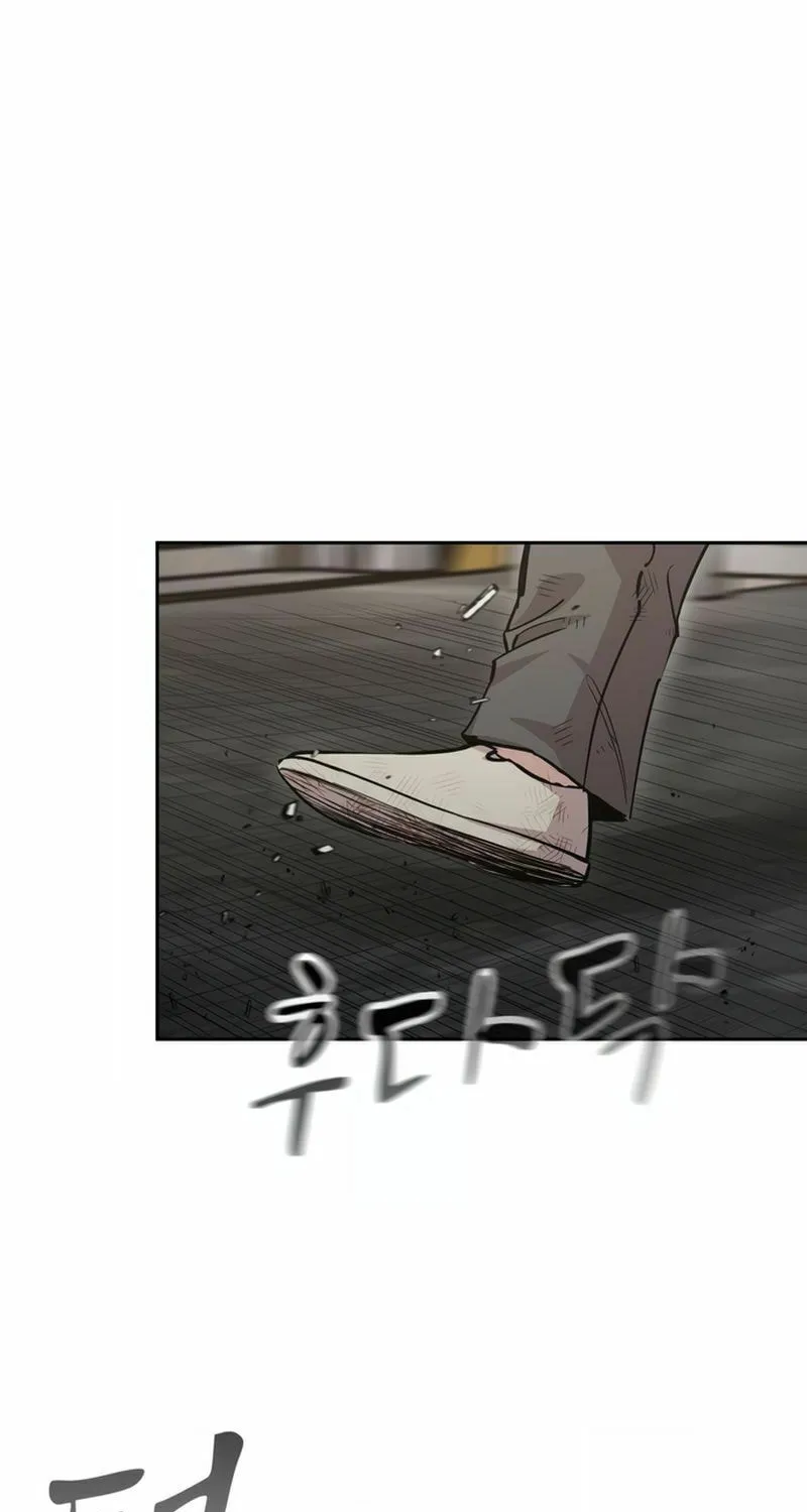 School Gangster Comic Survival Chapter 16 page 48 - 