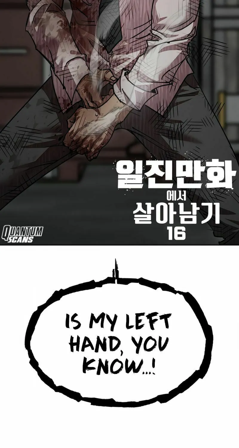 School Gangster Comic Survival Chapter 16 page 6 - 