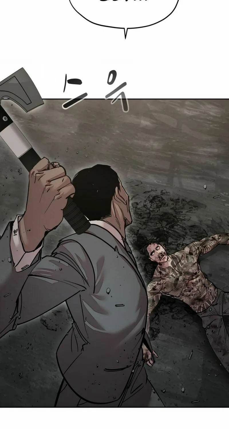 School Gangster Comic Survival Chapter 16 page 69 - 