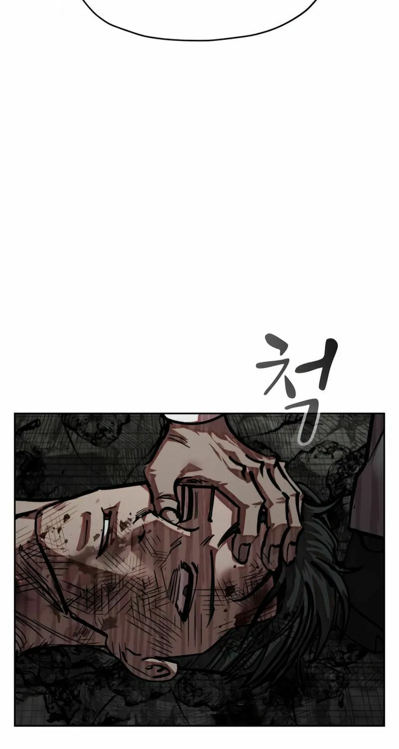 School Gangster Comic Survival Chapter 16 page 95 - 