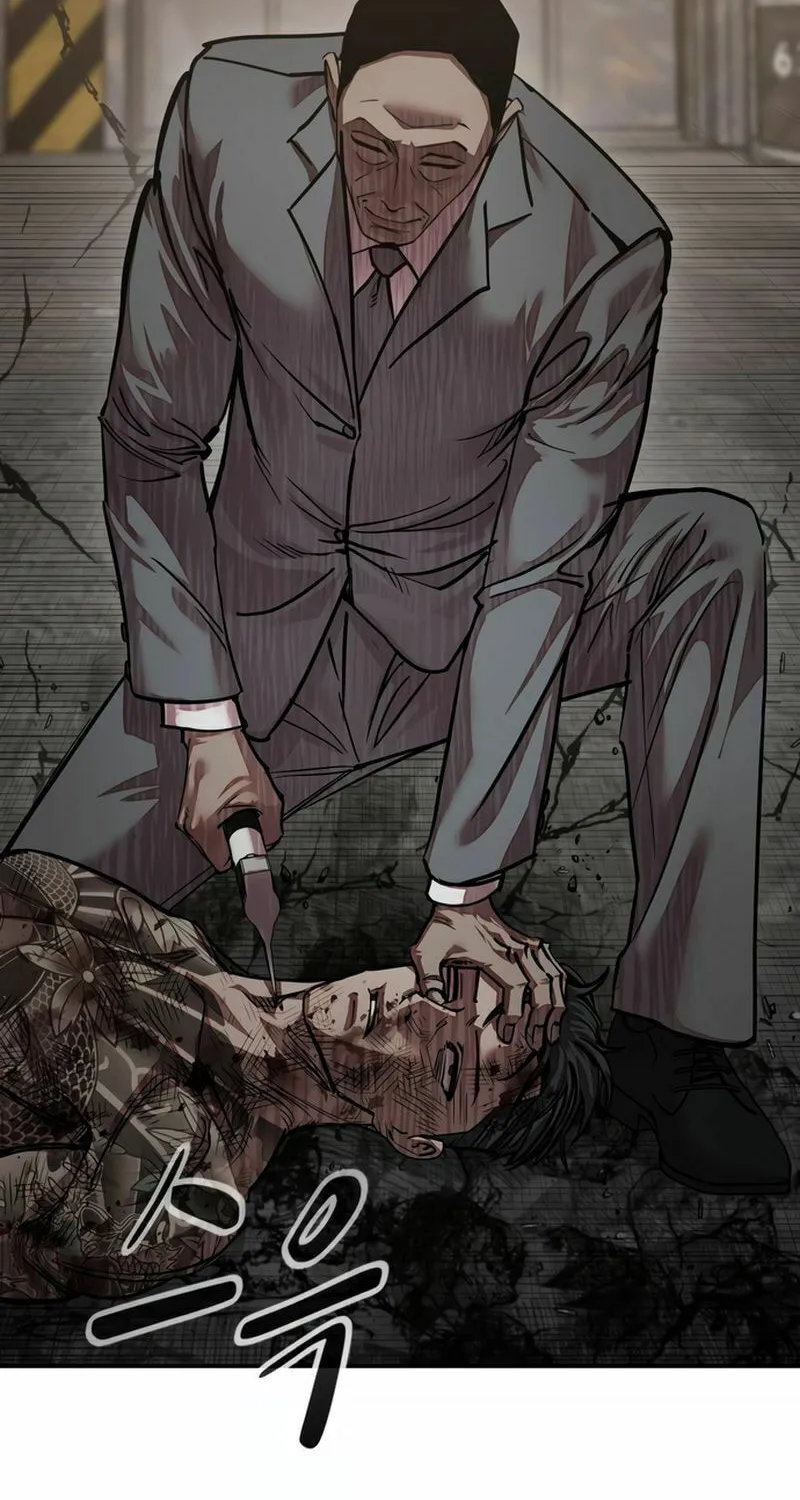 School Gangster Comic Survival Chapter 17 page 3 - 
