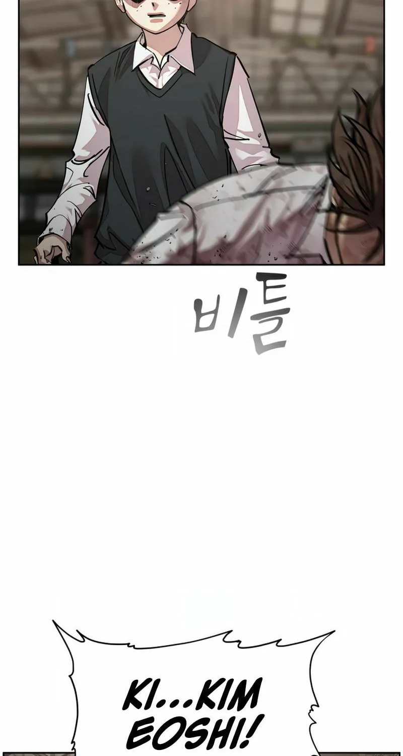 School Gangster Comic Survival Chapter 17 page 33 - 