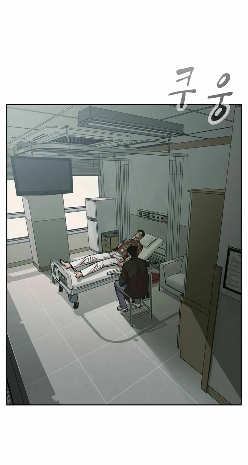 School Gangster Comic Survival Chapter 17 page 42 - 
