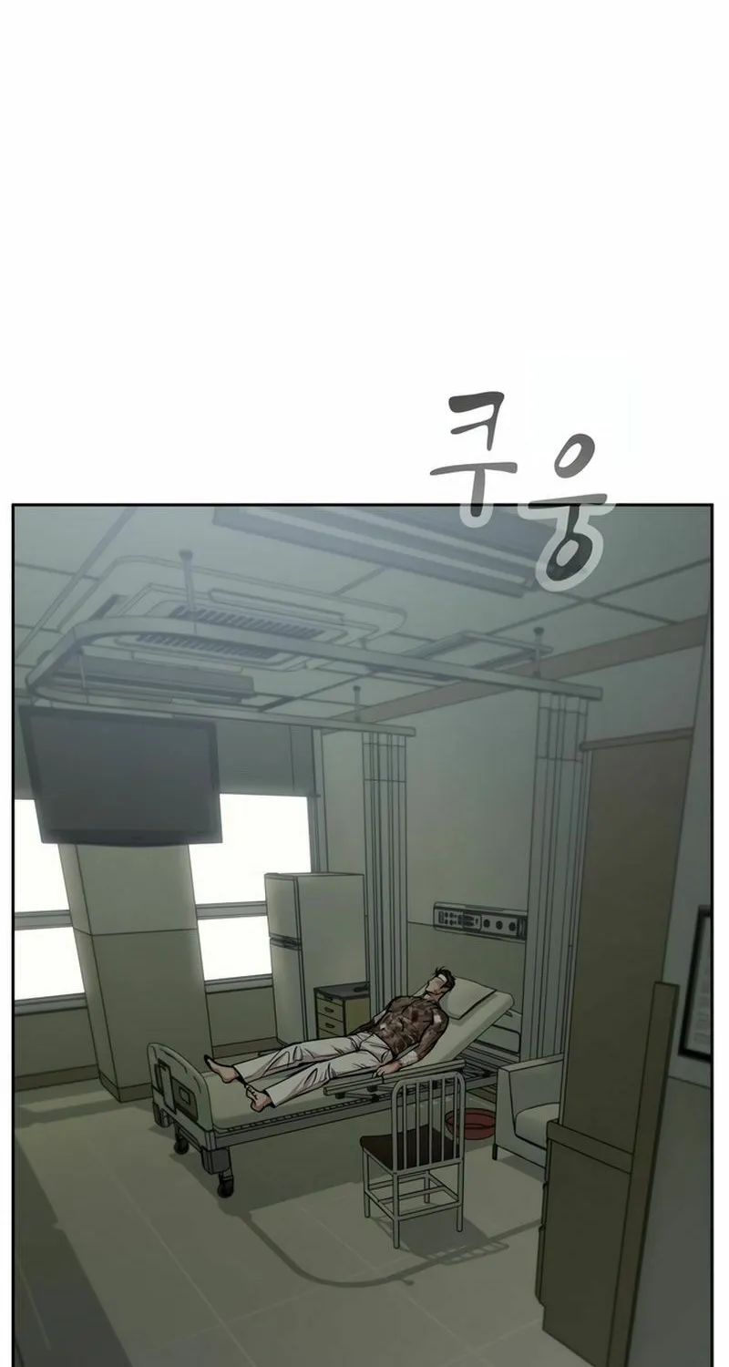 School Gangster Comic Survival Chapter 17 page 53 - 