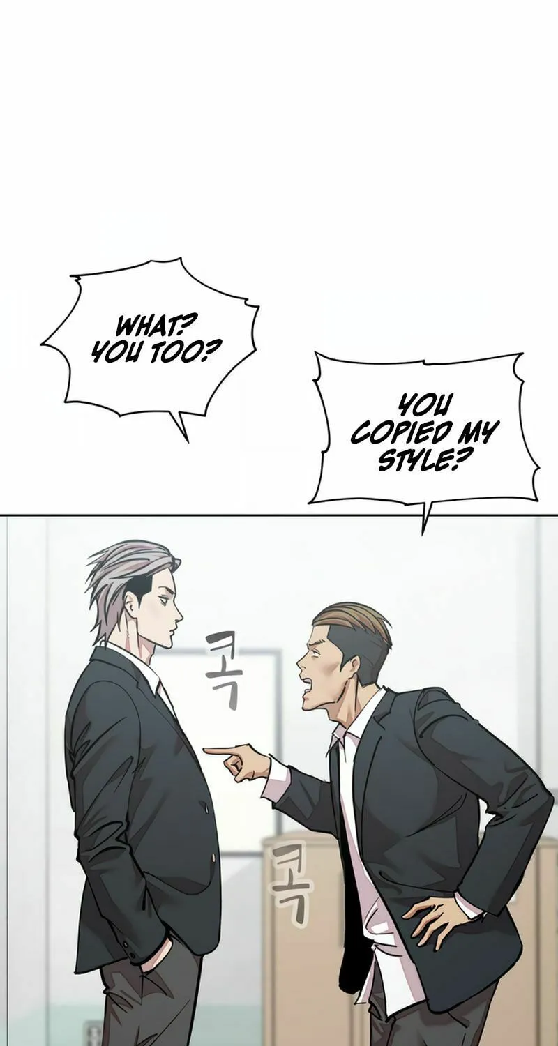 School Gangster Comic Survival Chapter 17 page 70 - 
